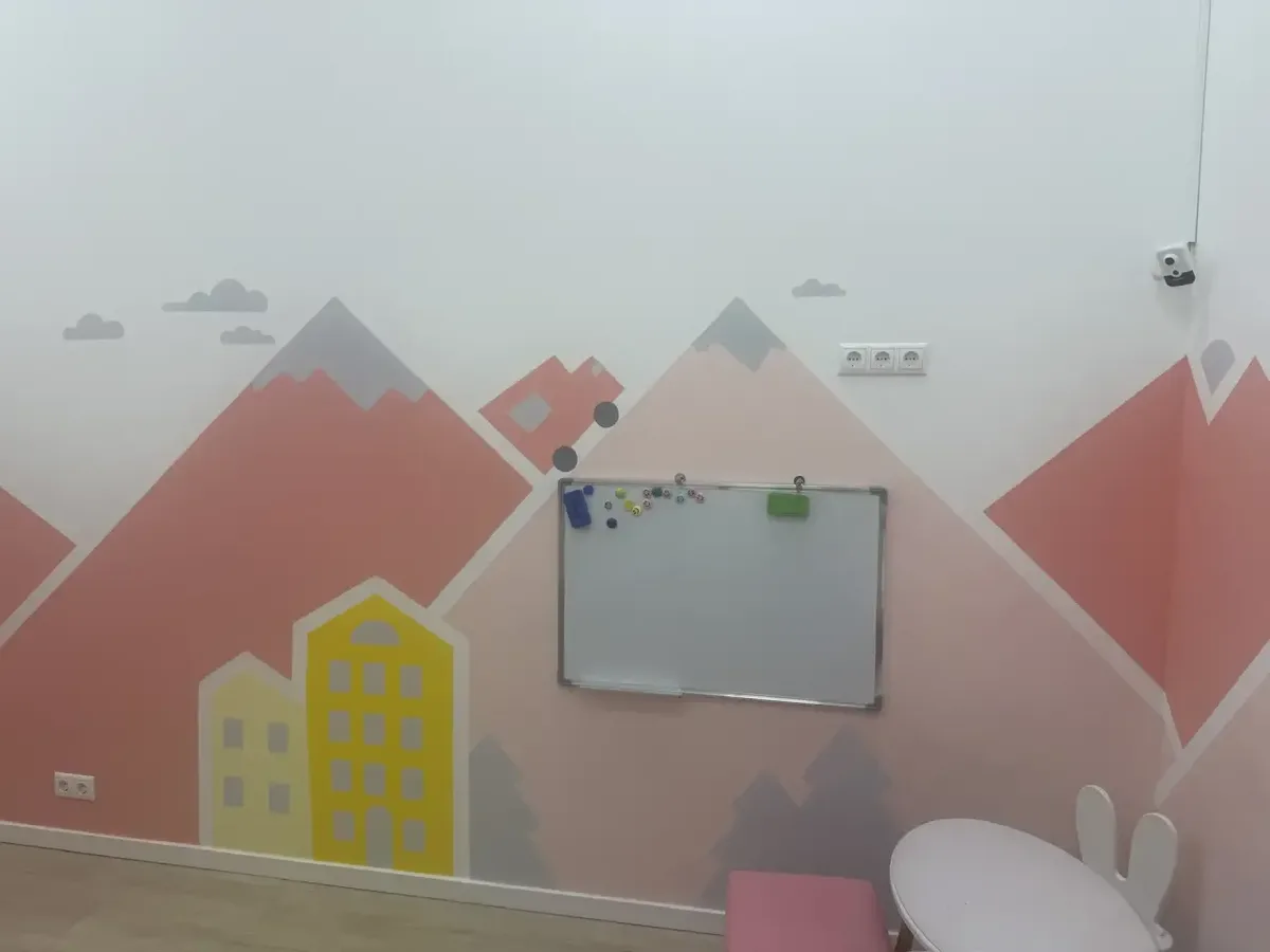 Кабинет центра 1